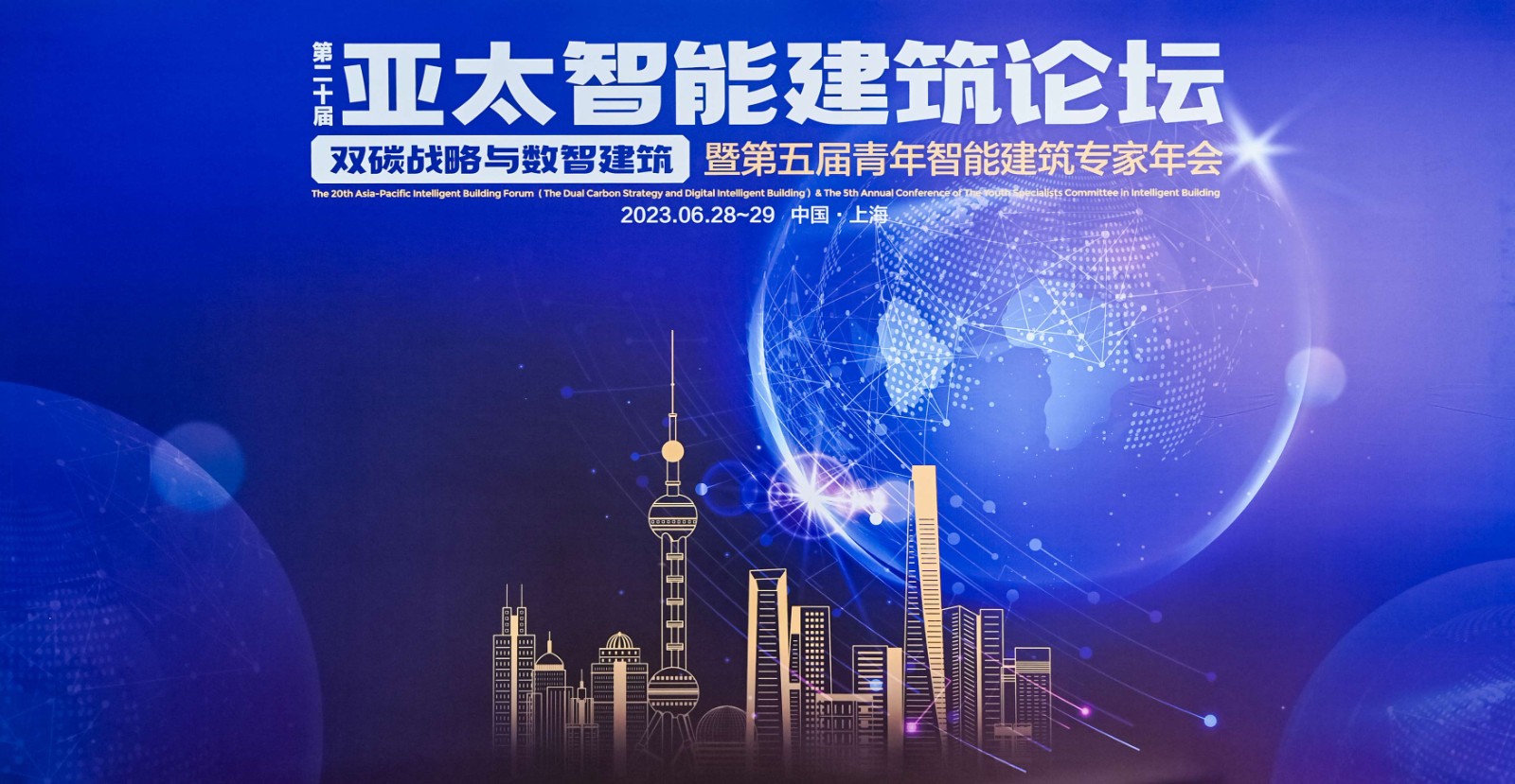 微信图片_20230630144308-2.jpg